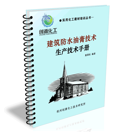 ������ˮ�͸��䷽,������ˮ�͸༼��